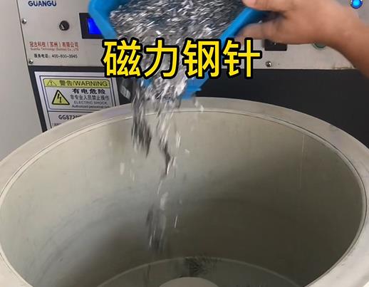 沾化不锈钢箍用钢针