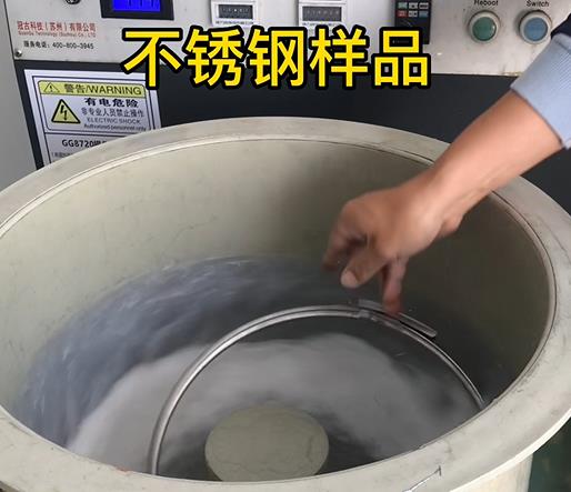 沾化不锈钢箍样品